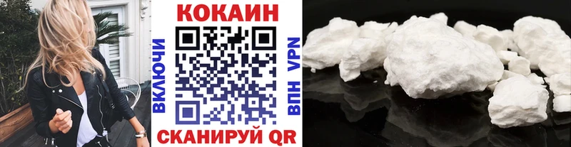 Где найти наркотики Шлиссельбург Каннабис  Вейп ТГК  МДМА  СК  ГАШИШ  КОКАИН  МЕФ 