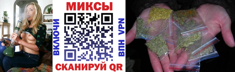 закладки  Шлиссельбург  Бутират жидкий экстази 