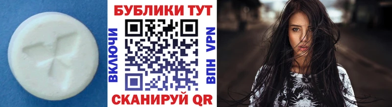 как найти   Шлиссельбург  ссылка на мегу ТОР  Экстази MDMA 