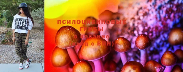 каннабис Балабаново