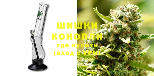 каннабис Балабаново