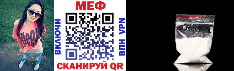 kraken зеркало  хочу наркоту  Шлиссельбург  МЯУ-МЯУ VHQ 