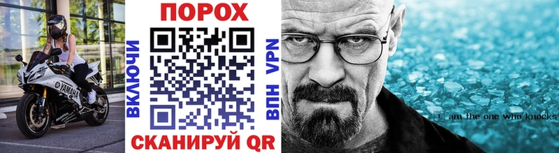 Первитин винт  Шлиссельбург 